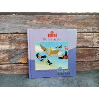 ราคา Disney มือสอง : Dumbo The Soaring Star! (14063789478)