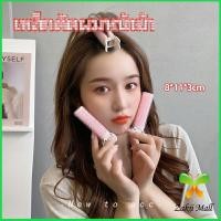ราคา กิ๊บยกโคนผม โรลยกโคนผม หนีบยกโคนทำให้ผมดูมีวอลลุ่ม styling clip (18715088132)
