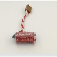 ราคา ER17/33 3.6V MAXELL ของแท้!! 4สาย ส่งทุกวัน (23417273231)