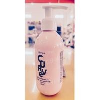 ราคา เบอริน่า เคิร์ฟ เคิร์ลลิ่ง ครีมจับลอนผมดัด 200 กรัม (23970781346)