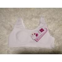 ราคา เสื้อในเด็ก Wacoal Bloom (12347886277)