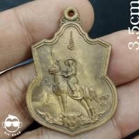 ราคา เหรียญสมเด็จพระเจ้าตากสินมหาราช หลัง พระยาพิชัยดาบหัก รุ่นกู้ชาติ ปี 2557 (เนื้อทองเหลือง) (22743989461)