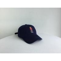 ราคา หมวก POLO Bear แท้ (2751717174)