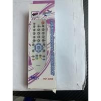 ราคา รีโมททีวีรวม สำหรับยี่ห้อ SANYO จอหลังตุง จอแบนหลังตุง (4661264268)