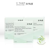 ราคา TAAP B-WELL DETOX บีเวล ดีท็อกซ์ ปรับสมดุลระบบขับถ่าย x3 กล่อง (2315313747)