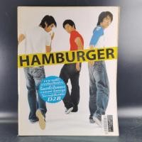 ราคา HAMBURGER ปีที่ 1 ฉบับที่ 15 มี.ค.2546 (12260268598)