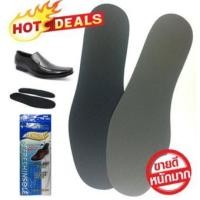 ราคา แผ่นรองเท้าเพื่อสุขภาพ สีดำ 1 คู่ สำหรับรองเท้าคัทชู ผู้ชาย ปรับขนาดได้ตามรูปเท้า Soft Insoles (1643367497)