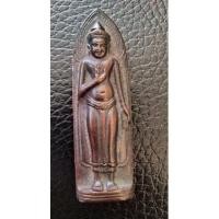 ราคา พระร่วงรางปืนวัดพระธาตุดอยสุเทพปี15 (21259045691)