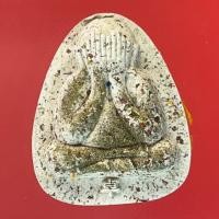 ราคา พระปิดตาเงินล้าน หลวงปู่โต๊ะ อินฺทสุวัญโญ วัดถ้ำสิงโตทอง จ.ราชบุรี รับประกันพระแท้ (19672584256)