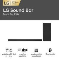 ราคา LG Sound Bar รุ่น SN6Y พลังเสียง 420W 3.1 Ch. ระบบเสียง DTS Virtual: X มือสอง (16779223469)