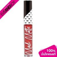 ราคา Mongrang - Mad Matte Lip Liquid (2g.) ลิปสติก (19241412869)