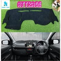 ราคา พรมปูคอนโซลหน้ารถ สีดำ มิตซูบิชิ แอททราจ Mitsubishi Attrage ทุกรุ่น (4365850875)