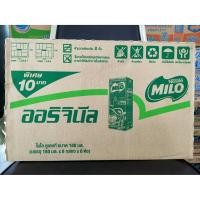 ราคา MILO UHT ไมโล ยูเอชที นมช็อคโกแลตมอลต์ 180 มล. x48 กล่อง/ลัง (10802834004)