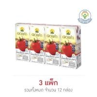 ราคา ดอยคำ น้ำมะเขือเทศ ๙๙% ขนาด 200 มล. (แพ็ก 4 กล่อง) (10151178894)