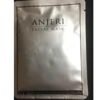 ราคา ANJERI Facial Mask by RAY ANSKIN 1 Pcs.ของแท้ (1343304360)