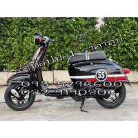 ราคา รถป๊อป Giorno Classice 50cc (19746953250)