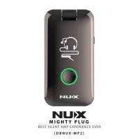 ราคา Nux Amplug Mighty Plug รุ่น MP-2 แอมป์ปลั๊ก Amplug ต่อบลูทูธได้ เข้าแอพ มีจำลองeffect ในตัว ไม่ง้อสาย (15579883821)