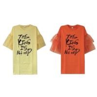 ราคา มินิเดรส แต่งแขนฟรุ้งฟริ้ง (Size สาวอวบ) (11539399748)