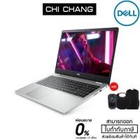 ราคา Dell Notebook Inspiron 5593 (W566054461PTHW10) Silver (4618324478)