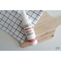 ราคา Acne-EX Body Mist สเปรย์รักษาสิว (680488529)