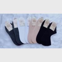 ราคา คัชชูมูจิ สีพื้น มีซิลิโคนกันกัด (2322805077)