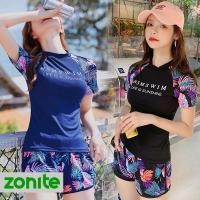 ราคา พร้อมส่ง สไตล์เกาหลีฤดูร้อนชุดว่ายน้ำ ชุดว่ายน้ำทูพีช กันเเดด กันลม ไม่โป๊ ชุดว่ายน้ำลำลอง มีปลายทาง (23441249248)