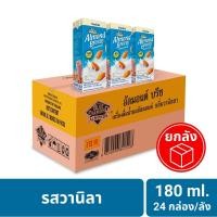 ราคา นมอัลมอนด์ รสวานิลลา 180 มล. ยกลัง Almond breeze Vanilla 180 ml. (11327218621)