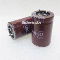 ราคา capacitor 1000uf450v 250v ตัวเก็บประจุ1000uf ของใหม่ (14711367058)
