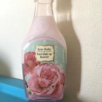 ราคา Skinfood make up remover (873878877)