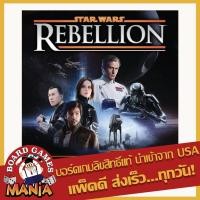 ราคา Star Wars: Rebellion – Rise of the Empire (ภาคเสริม) (5510109652)