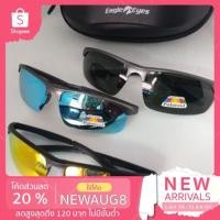 ราคา แว่นกันแดดPolaroid แบรนด์Eagle eyes (5205846495)