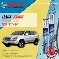 ราคา [BOSCH CLEAR Advantage] ใบปัดน้ำฝน BOSCH ก้านอ่อน คู่หน้า 21+24 Hook LEXUS RX300 (MCU10,MCU15) , RX year 1998-2003 (20595065239)