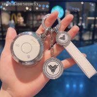 ราคา Nezha V ฝาครอบกุญแจ U ระดับไฮเอนด์ NO1 Hezhong รถพิเศษรวมทุกอย่างหัวเข็มขัดหญิง (18681655335)