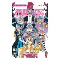 ราคา นายอินทร์ หนังสือ One Piece 47 วันพีซ (การ์ตูน) (20191500165)