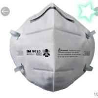 ราคา จัดส่งเลย N95 เหลือ 3 ชิ้นสุดท้าย แมสปิดปาก 3M 9010 (1860281593)