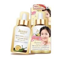 Jenny Sweet White Snail Serum 7ml