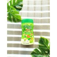 ราคา Fibermate Kiddy ใยอาหารสำหรับเด็กท้องผูก (3907365461)