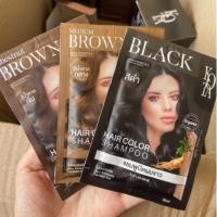 ราคา KOTA โกต้า แฮร์ แชมพู แชมพูปิดผมขาว (1 ซอง ) ปิดผมขาวเนียนสนิทเป็นธรรมชาติ กลิ่นหอมติดผม ออร์แกนิค ติดทน ผมไม่เสีย (24503312893)