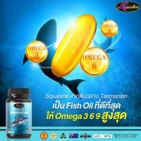 ราคา ออสเวลไลฟ์ Auswelllife น้ำมันตับปลาฉลามน้ำลึก (2579891651)