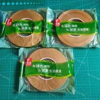 ราคา [พร้อมส่ง] เทปกาวตาข่าย หนา 0.26 mm. ยาว 50 เมตร เหนียว แน่น ติดทน ติดผ้า ติดพรม ติดไวนิล พาสวูด อะคริลิค ฟิวเจอร์บอร์ด (23682764059)