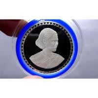 ราคา เหรียญ 600 บาท เนื้อเงินขัดเงา ที่ระลึกวาระเฉลิมพระชนมายุ 50 พรรษา สมเด็จ พระเทพ ปี 2547 #เหรียญหายาก #ของขวัญ (11567105931)