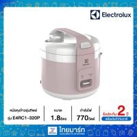 ราคา ELECTROLUX หม้อหุงข้าว อุ่นทิพย์ 1.8 ลิตร รุ่น E4RC1-320P (13241017963)