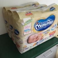 ราคา Mamy poko size : new born (1715171176)