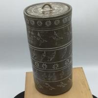 ราคา แจกันดินเผาวินเทจ สินค้าญี่ปุ่นมือสอง (942564417)