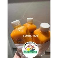 ราคา น้ำผักผลไม้สกัดเย็น. (22856094701)