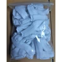 ราคา 50 ชิ้น หมวกคลุมผม​ ใยสังเคราะห์ หมวกตัวหนอน​ ใช้แล้วทิ้ง สีขาว (5128056556)