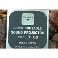 ราคา โลโก้ติดหัวกระเป๋าเครื่องฉายหนัง 35 mm วรนันท์ tokiwa t60 yamakiwa y80 (16518617935)