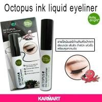 ราคา karmart Octopus Ink Liquid Eyeliner 8ml. Baby Bright อายไลน์เนอร์หมึกปลาหมึก หัวพู่กัน เส้นคมชัด 1ชิ้น (1859302344)
