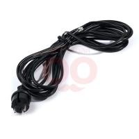 ราคา KARCHER POWER CABLE 6,5M *EU สามารถออกใบกำกับภาษีเต็มรูปแบบได้ (คาร์เชอร์) (18669342616)