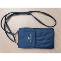 ราคา กระเป๋าสะพายข้าง hadara (18890608014)